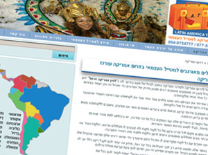 Latin America Travel. אתר תדמית פשוט שנבבה ע''י מישהו אחר בתוכנה (הגרועה) ארטיסטיר. בוצעו פיתוחים, שיפורים ושינויים פונקציונליים על גבי התבנית הקיימת <b> &raquo; </b><a target='_blank' href='https://www.latinamerica.co.il'>www.latinamerica.co.il</a>.