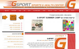 Gsport Center. אתר תדמית ומגזין תוכן עבור מועדון כושר, כולל גם תת אתר של פסגת הג'ודו. <b> &raquo; </b><a target='_blank' href='https://www.gsportcenter.co.il'>www.gsportcenter.co.il</a>.