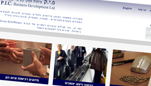אתר תדמית פשוט עבור P.I.C פיתוח עסקי   <b> &raquo; </b><a target='_blank' href='https://www.pic-bd.com/'>www.pic-bd.com</a>.