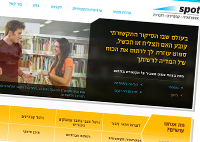 פיתוח אתר תדמית ותוכן חדש עבור ספוט. אסטרטגיה - קמפיינים - דוברות.<b> &raquo; </b><a target='_blank' href='https://www.spotpr.co.il'>www.spotpr.co.il</a>.<br /><span class='more'>(הפרוייקט בוצע עבור <a target='_blank' href='https://www.tummo.co.il'>Tummo Interactive</a>)</span>